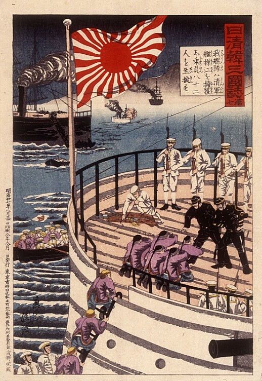 Verwelkoming van Chinese krijgsgevangenen gered van de verdrinkingsdood